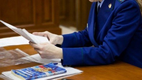 Удовлетворены иски прокурора Муйского района о принятии выморочного имущества в собственность органа местного самоуправления